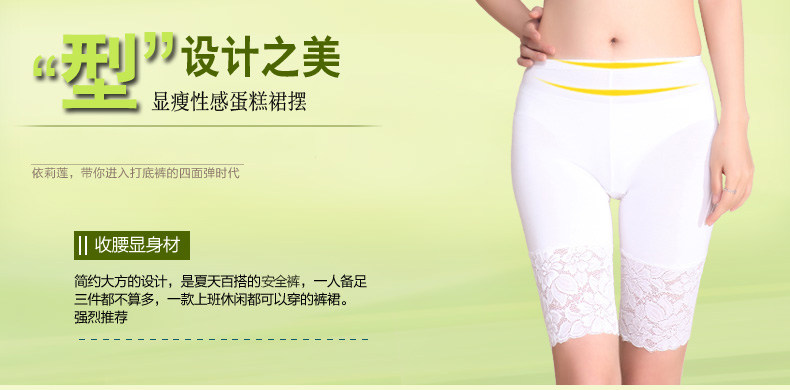 Slip Moyen-âge en autre - Ref 657212 Image 13