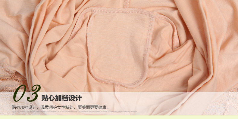 Slip Moyen-âge en autre - Ref 657212 Image 21