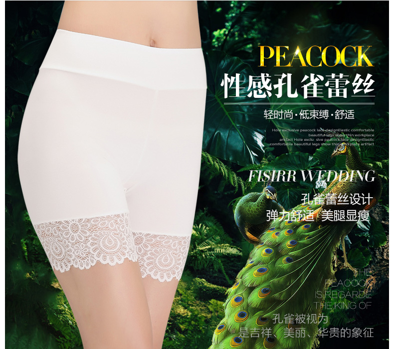 Slip Moyen-âge YL8084 en autre - Ref 645545 Image 6