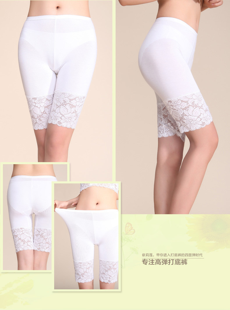 Slip Moyen-âge en autre - Ref 657212 Image 17