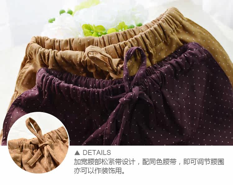 Pantalon pyjama jeunesse - Ref 719416 Image 17