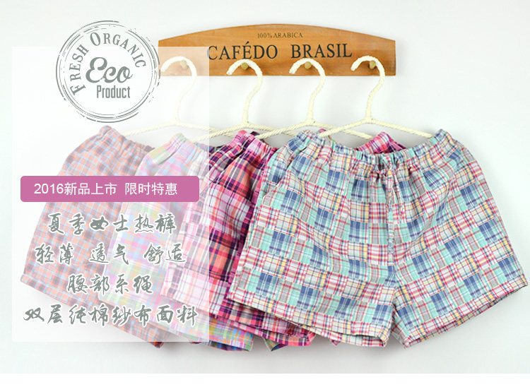 Pantalon pyjama jeunesse - Ref 719416 Image 8