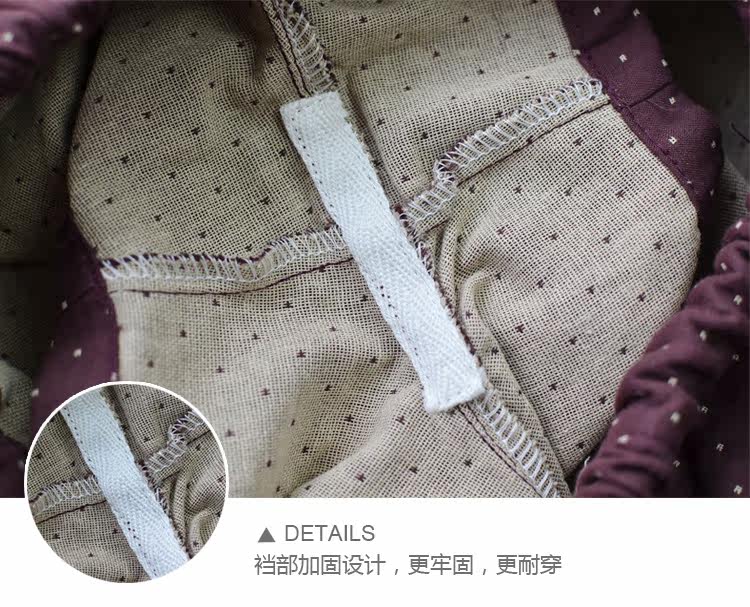 Pantalon pyjama jeunesse - Ref 719416 Image 19