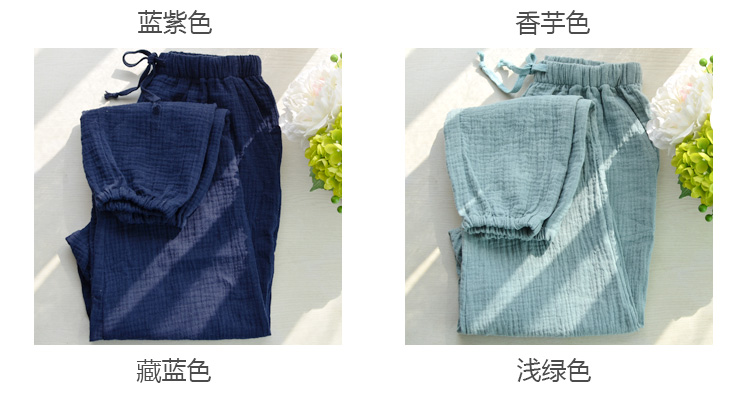 Mùa xuân và mùa thu Nhật Bản màu rắn nam nữ bình thường cotton đôi bong bóng crepe nhà quần cặp vợ chồng mô hình nhà ngủ quần mặc nhà đẹp