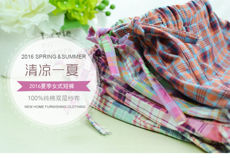 Pantalon pyjama jeunesse - Ref 719416 Image 7