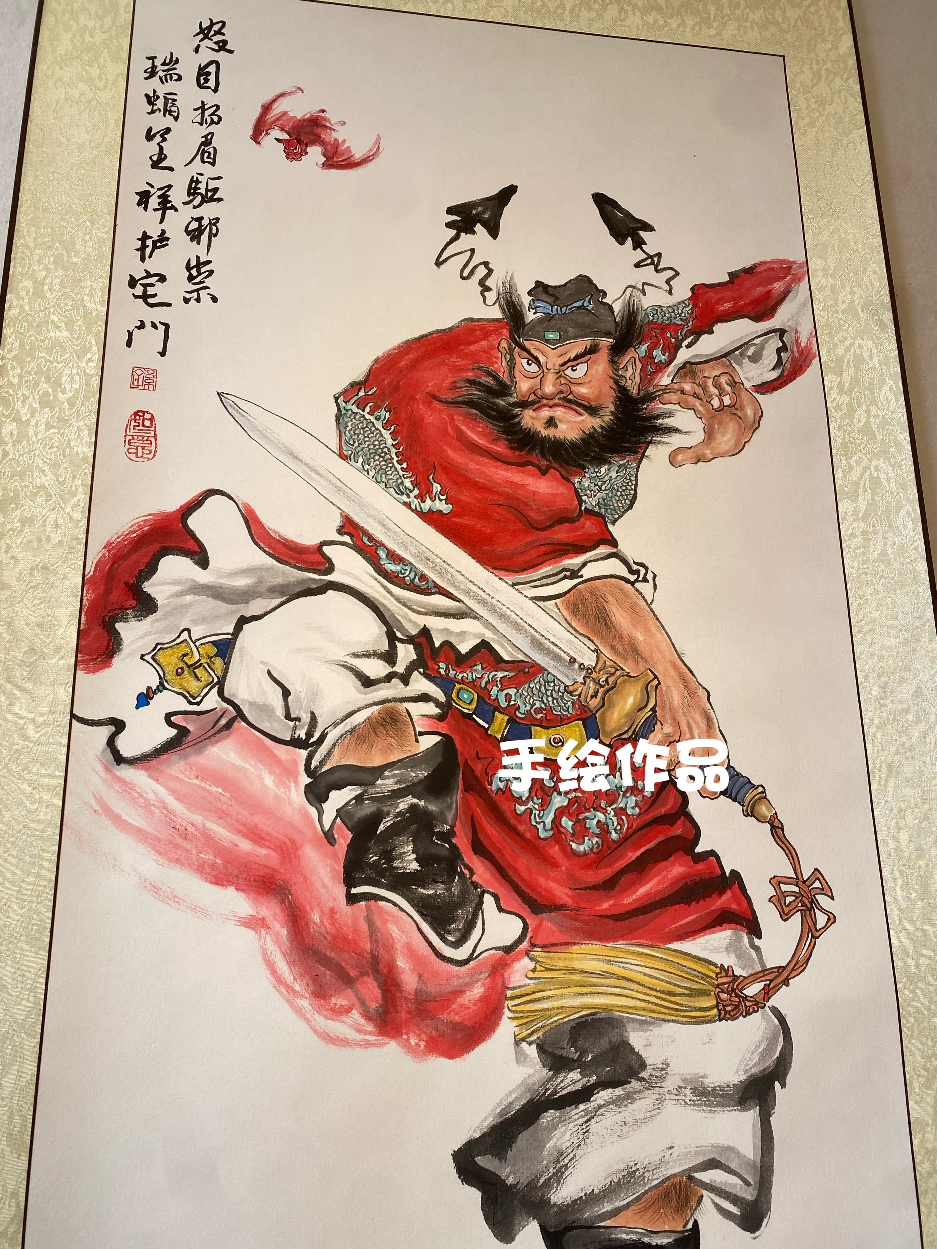 钟馗水墨- Top 100件钟馗水墨- 2026年7月更新- 淘宝Taobao｜天猫Tmall