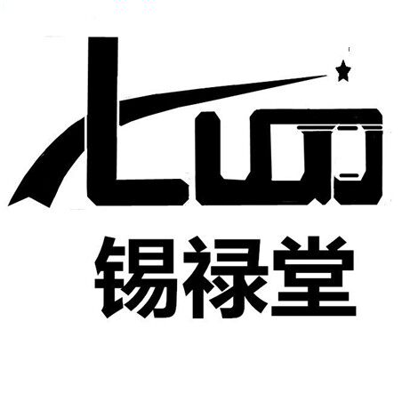 青云体育