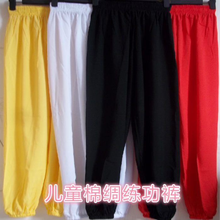 Children's cotton tai ji pants martial arts pants train lamps lamps martial arts performing suits
