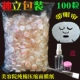 100 капсул+бутылки с брызги+бутылка+щетка - это слова
