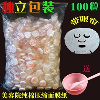 100 зерно+палочки чаши