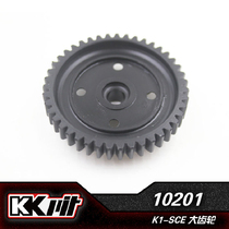KKPIT K1-SCE electric remote control short truck original plant retrofit upgrade OP piece 44T gearwheel 10201