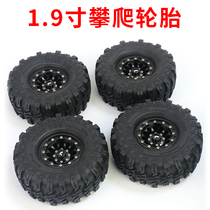 1 10 Climbing car modification and upgrade accessories 1 9 inch wheel 12mm adapter climbing tire TRX4 SCX10