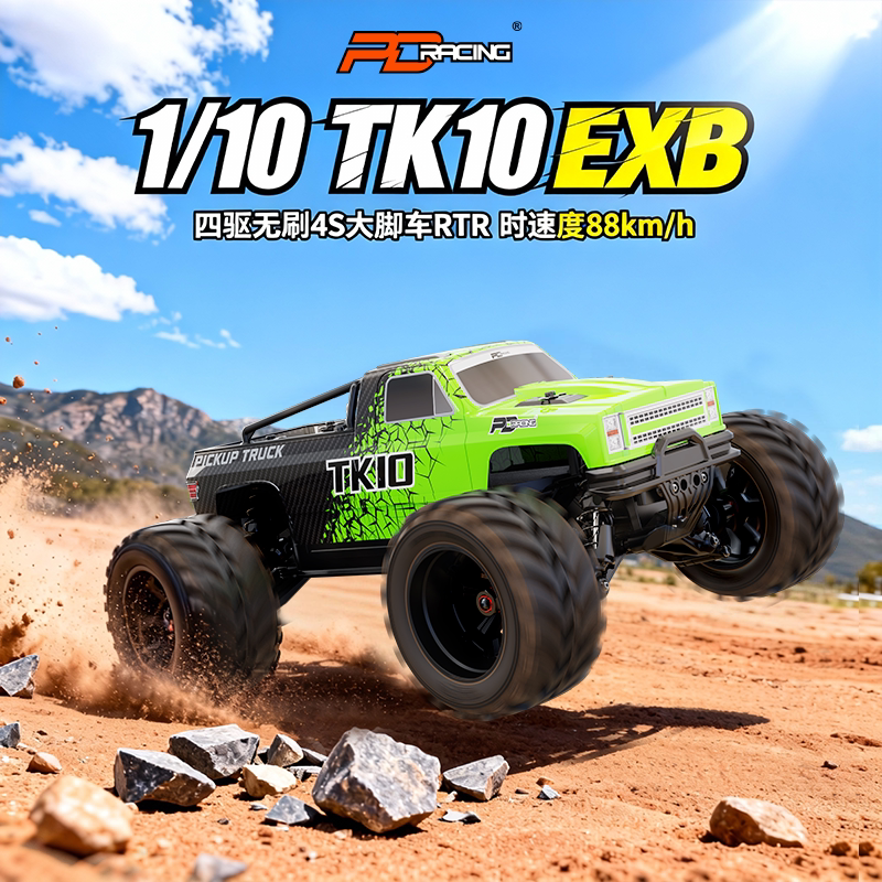 Pd Racing 1/10 Tk10 Exb V3 Large-Scale Rc Remote Control Car Brushless 4S Waterproof Four-Wheel Drive High-Speed Drift