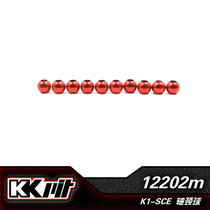 KKPIT K1-SCE electric short truck original plant modified to upgrade OP piece metal shaft neck ball 10 12202M
