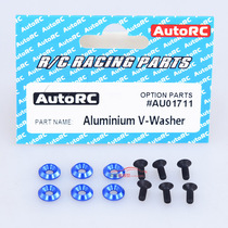 A10 short card accessories OP upgrade parts AU01711 V-type aluminum gasket