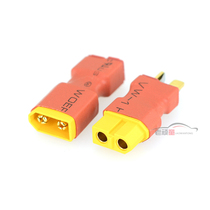 Remote control RC model car accessories battery charger plug transfer head T plug male and female head to XT60