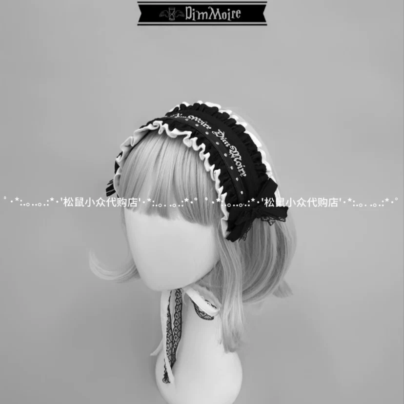Новая серия Dimmoire из волосковых ламерсов черно-белая японская покупка