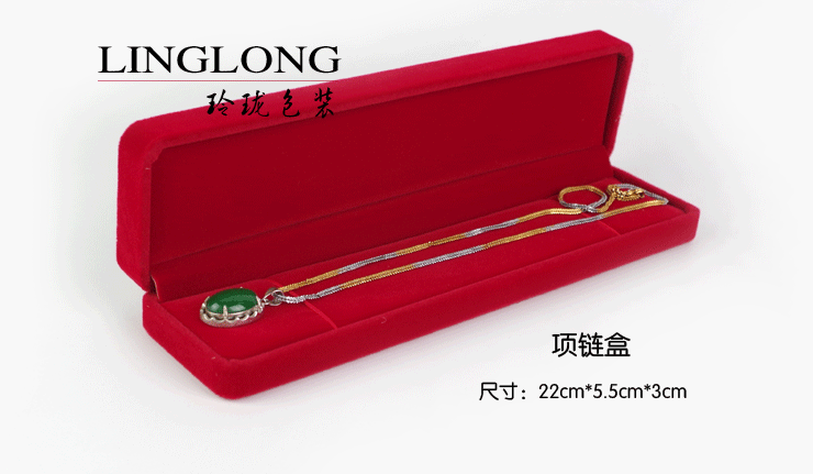 Cao cấp flannel hộp đồ trang sức hộp trang sức bông tai nhẫn nhỏ hộp quà tặng vòng cổ ngọc bích hộp - Vòng đeo tay Cuff đá aquamarine