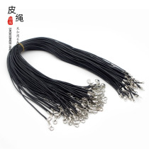 High-quality high-end wax leather rope necklace for men and women jade pendant jade gold jade pendant silver ornaments rice buckle leather rope