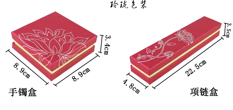 Vòng đeo tay Vòng cổ Mặt dây chuyền Hộp Giấy Hộp Trang sức Hộp quà tặng Trang sức tinh tế Hộp quà tặng Đẹp Thùng - Vòng đeo tay Cuff