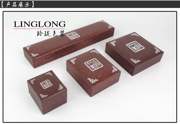 Cao cấp Lucky Ruyi Trang sức Quà tặng Ngọc bích Vòng tay Mặt dây chuyền Mặt dây chuyền Vòng cổ Vòng đeo tay Hộp - Vòng đeo tay Cuff vòng tay hermes