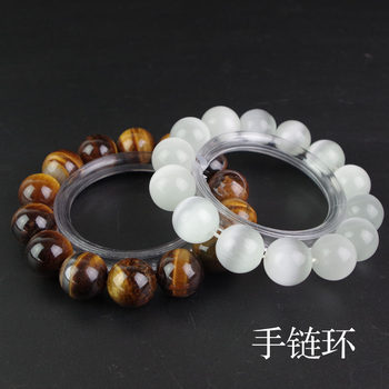 Transparent acrylic jewelry display stand jade jewelry jade bracelet bracelet bracelet display stand round support stand