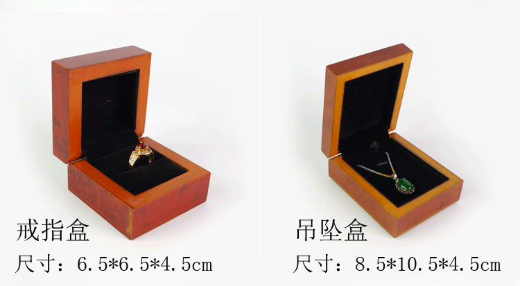 Coffret à bijoux OTHER   - Ref 3106748 Image 14