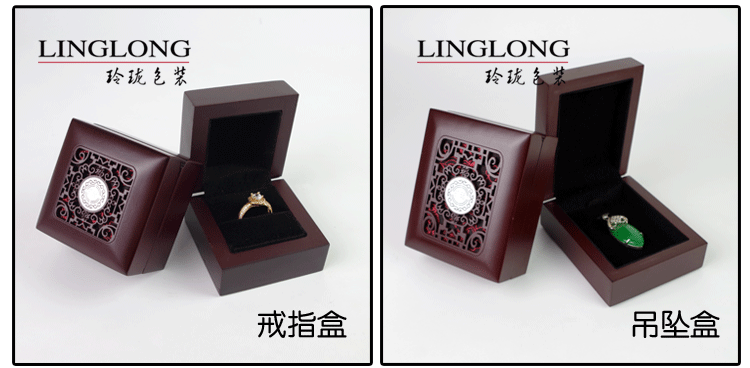 Cao cấp hạt gỗ vòng tay vòng tay hộp đồ trang sức vòng cổ mặt dây chuyền vòng hộp wenwan miếng trang sức ngọc bao bì - Vòng đeo tay Cuff vòng đeo tay nam