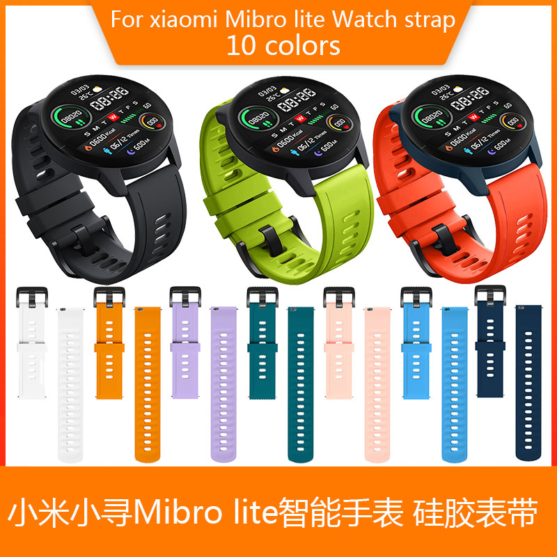 xiaomi Xiaomi Xiaoxun Smart Watch Mibro lite Original Breathable Silicone Strap Curved Full Screen Film