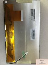 New original 7 inch LCD screen C070VW03V0