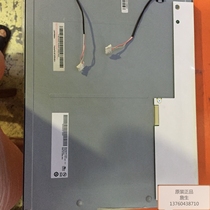 Original fit G150XG03 V 3 V3 A screen quality assurance