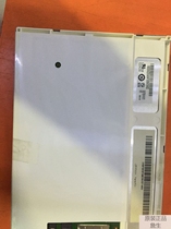 New AUO Youda Industrial LCD screen LED security workers control aerial photo G070VW01V0