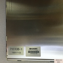 Original fit Sharp 12 1 inch LED wide screen LQ121K1LG52 Industrial high score 1280 Display