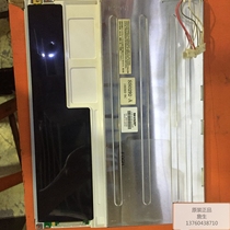 Sharp 12 1 inch 800 * 600 Workout LCD screen LQ121S1LG45