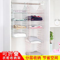 Household folding wardrobe storage shelf dormitory multi-layer hanging rack clothes bag storage cabinet storage bag finishing bag