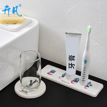 Household wash table mat absorbent diatom mud diatomite diatomaceous earth wash table coaster electric toothbrush beard soap tray