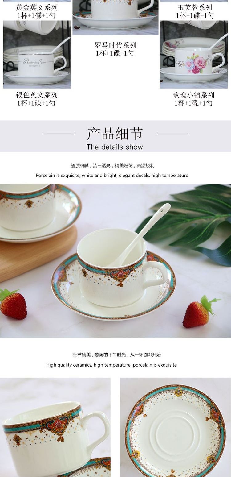 Cốc cà phê Shangbang đĩa đơn vành đai với muỗng với khung gốm sứ châu Âu đơn giản bộ hộ gia đình đặt logo tùy chỉnh - Cà phê cốc uống cà phê
