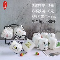 Shangbang cup holder Household living room beer and water cup holder creative upside down simple European style personality shelf cup holder