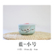 hộp cơm điện bear Shangbang bát tươi có nắp gốm đơn hộp ăn trưa lớn hộ gia đình mì ăn liền hộp cơm trưa lò vi sóng tùy chỉnh logo - Hộp cơm điện sưởi ấm hộp cơm văn phòng giữ nhiệt
