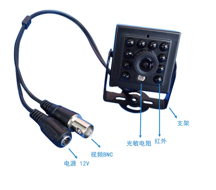 1200 line surveillance lens VCBS signal infrared monitor HD car home analog low-light square camera