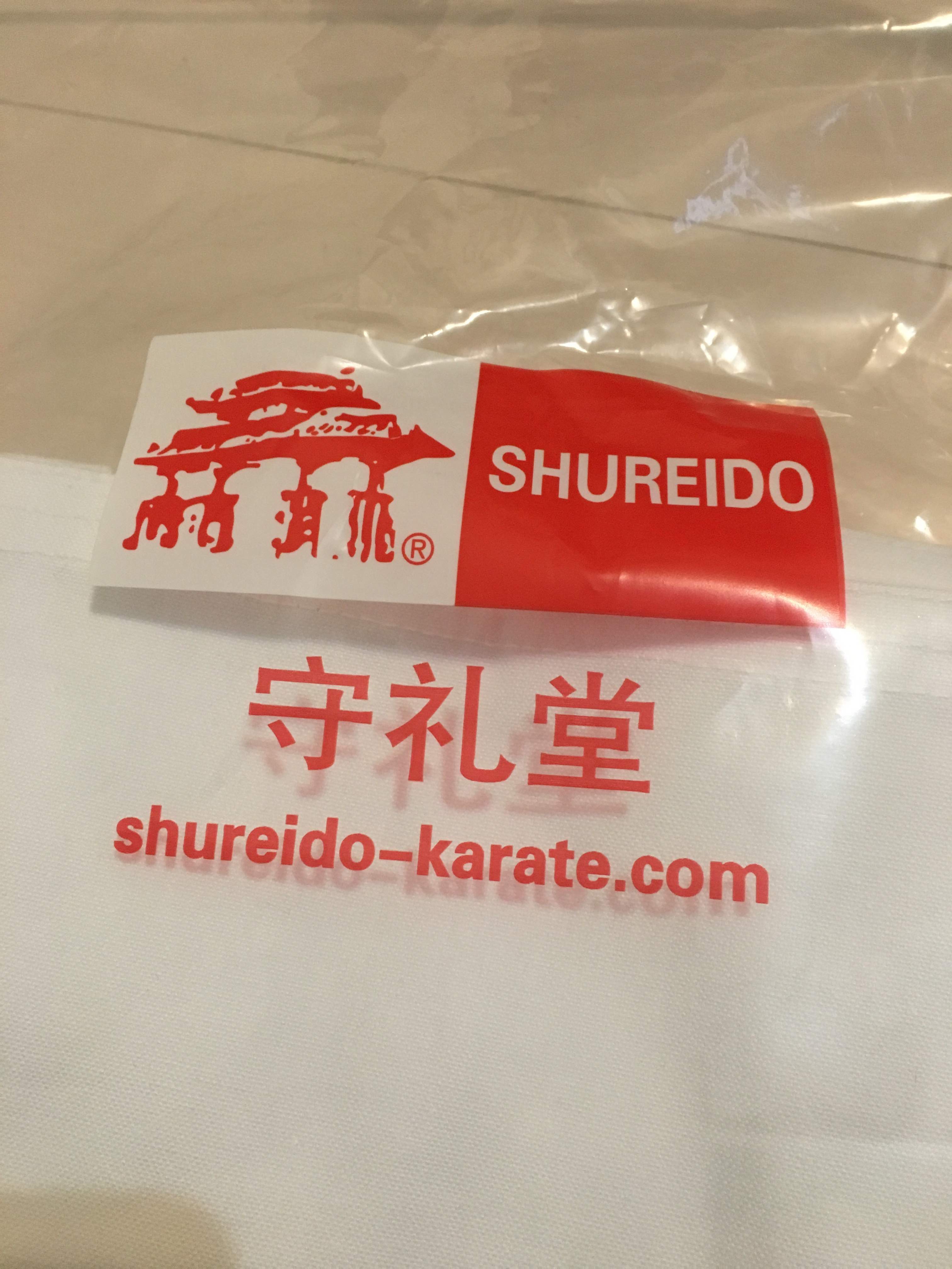 Shou Auditorium Karate Costume Japan Karate Karate Costume Okinawa Karate Made in Japan