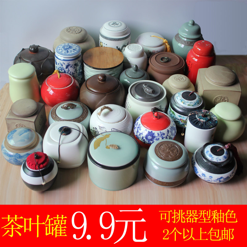 Purple Sand Bottling Tea Leaf Jars Small White Ceramic Seals Mini Carry-on large storage barrel Home General purpose