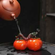 Creative Persimmon Ruyi Chameleon tea darling Purple Sand Pendulum with good persimmon to double emulated fruit Handicraft Toys