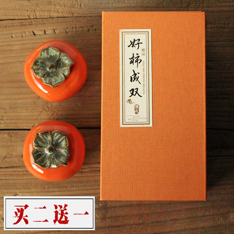Persimmon Tomato Ruyi Ceramic Tea Leaves small Number Mini portable tea Packaging Gift Ideas Tea Barn Hem