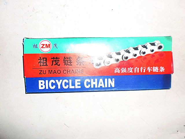 Chaîne de vélo - Ref 2369284 Image 17