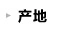 Kem dưỡng ẩm Nhật Bản Naris Na Li Rui Rui kem dưỡng ẩm DL25G kem dưỡng da khóa nước sửa chữa chính gốc - Kem dưỡng da dưỡng ẩm hatomugi