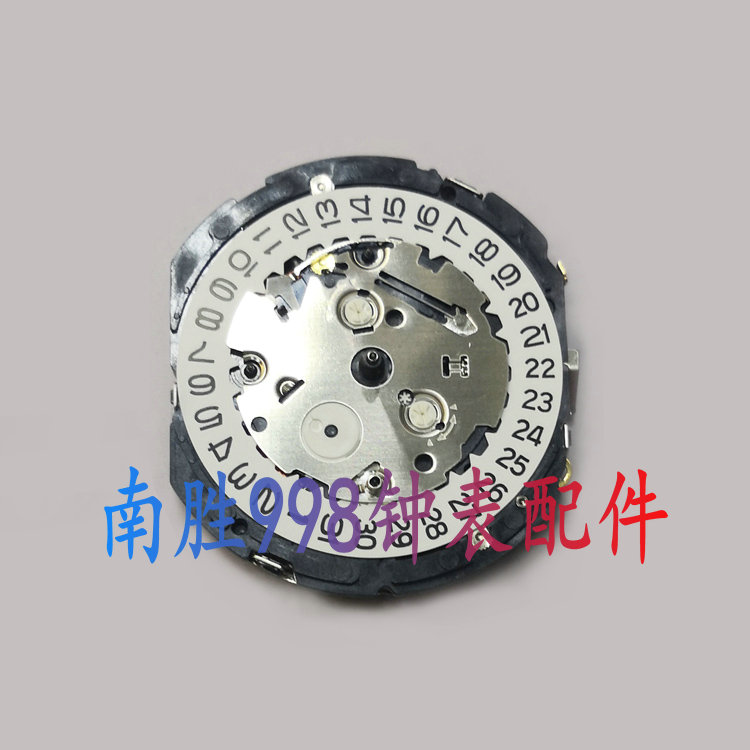Watch Accessories New Japan Imported Movement Multifunctional Quartz Machine YM62 Movement