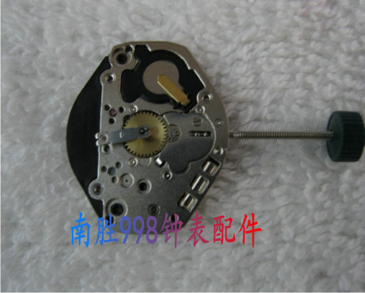 Watch accessories Swiss original brand new RONDA Rhonda mechanism 1063 three-pin mechanism (SR616SW)