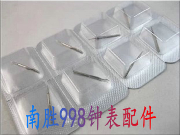 Watch Accessories Tianjin ETA Movement Accessories 2892 Movement Handle Rod Core ETA2892 Handle Dry One Price