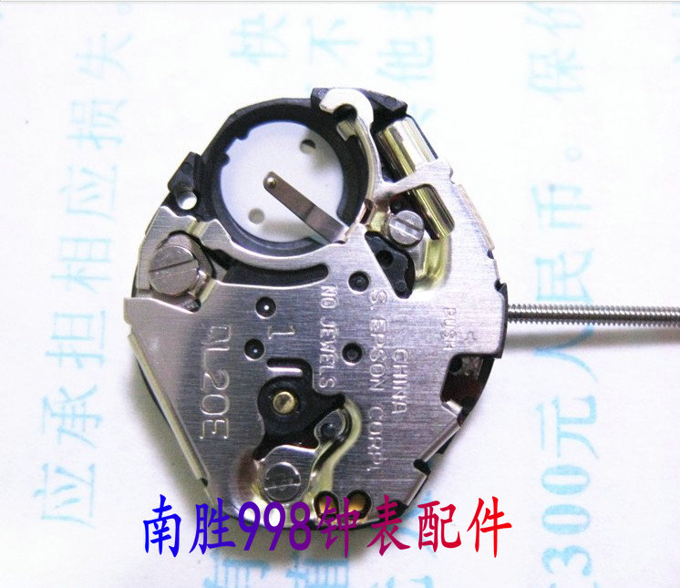 Watch Accessories Japan Tianhor Movement AL20E Quartz Movement New original without battery